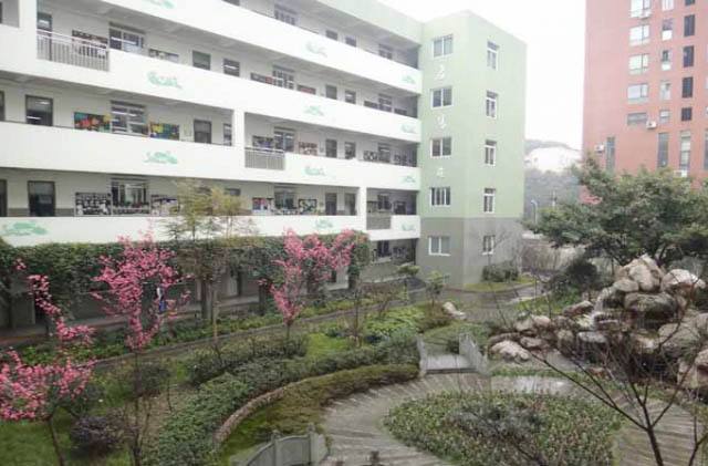 成都市石室錦城外國語學校